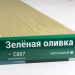 Сайдинг Мирко 7,5 под дерево С007 купить в Щиграх