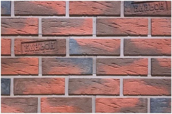 Фиброцементные панели КАНЬОН коллекция КЛИНКЕР 32 купить в Щиграх