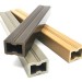 Лага из ДПК 30х40 NanoWood купить в Щиграх