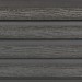 Фасадная доска из ДПК Faynag Wood Рейка Мокрый Асфальт купить в Щиграх