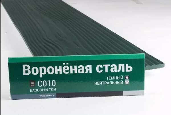 Сайдинг Мирко 7,5 под дерево С010 купить в Щиграх