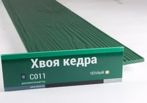 Сайдинг Мирко 7,5 под дерево С011 купить в Щиграх