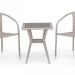 Комплект плетеной мебели AFINA из иск. ротанга T25C/Y137C-W85 Latte 2Pcs купить в Щиграх