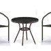 Комплект плетеной мебели AFINA из иск. ротанга Асоль-7 T282ANT/Y137C-W53 Brown 2Pcs купить в Щиграх