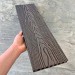 Террасная доска Latitudo PRO 2 (усиленная) 145х22 Венге купить в Щиграх