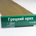 Сайдинг Мирко 7,5 под дерево С014 купить в Щиграх