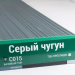 Сайдинг Мирко 7,5 под дерево С015 купить в Щиграх