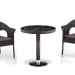 Комплект плетеной мебели AFINA из иск. ротанга T601/Y79A-W53 Brown 2Pcs купить в Щиграх
