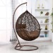 Кресло Подвесное из искусственного ротанга AFM-168A-XL Brown купить в Щиграх
