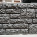 Фасадная панель "АЭЛИТ" СЕРИЯ "РАКУШЕЧНИК" купить в Щиграх