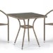 Комплект плетеной мебели AFINA из иск. ротанга T282BNT/Y137C-W56 Light Brown 2Pcs купить в Щиграх