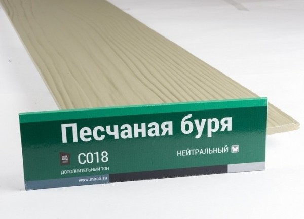 Сайдинг Мирко 7,5 под дерево С018 купить в Щиграх