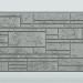 Фиброцементные панели FCS Simple АА3 (под камень) купить в Щиграх