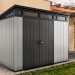 Сарай Артисан 9х7 (279 х 216 см) купить в Щиграх