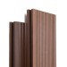 Террасная доска  из ДПК ECODECKING Экстра Шоколад купить в Щиграх
