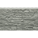 Фасадная панель Docke, Stein, Базальт купить в Щиграх