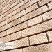 Фасадная панель Ю-пласт Стоун Хаус S-Lock Клинкер Балтик пустыня купить в Щиграх
