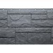 Фасадная панель FineBer, Камень Природный, Кварц купить в Щиграх