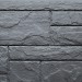 Фасадная панель FineBer, Камень Природный, Кварц купить в Щиграх