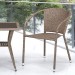 Комплект плетеной мебели AFINA из иск. ротанга T25B/Y137C-W56 Light Brown 2Pcs купить в Щиграх