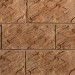 Фасадная плитка Кирисс Фасад Горный пласт №45 купить в Щиграх