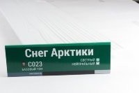 Сайдинг Мирко 7,5 под дерево С023 купить в Щиграх
