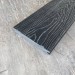 Террасная доска Latitudo Solid 150х21 Графит (Полнотелая) купить в Щиграх