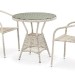 Комплект плетеной мебели AFINA из иск. ротанга T705ANT/Y137C-W85 Latte 2Pcs купить в Щиграх