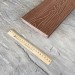 Террасная доска Latitudo Solid 150х21 Каштан (Полнотелая) купить в Щиграх