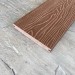 Террасная доска Latitudo Solid 150х21 Каштан (Полнотелая) купить в Щиграх