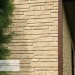 Фасадная панель Ю-пласт Стоун Хаус S-Lock Таганай речной купить в Щиграх