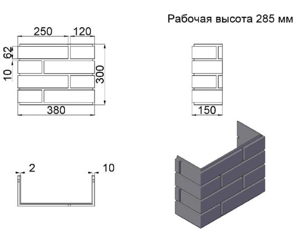 ПИКС графит купить в Щиграх