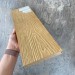 Террасная доска Latitudo Solid 150х21 Орех (Полнотелая) купить в Щиграх