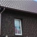 Фасадная панель Альта-Профиль, Бутовый Камень, Датский купить в Щиграх