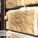 Фасадная панель Ю-пласт Стоун Хаус S-Lock Таганай дикий купить в Щиграх