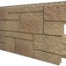 Фасадная панель VOX Sandstone (Сандстоун) светло коричневый купить в Щиграх