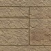 Фасадная панель VOX Sandstone (Сандстоун) светло коричневый купить в Щиграх
