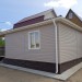 Сайдинг "blockhouse" под бревно, Престиж ВН-01, персиковый купить в Щиграх