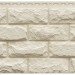 ФП Grand Line Камень Колотый стандарт молочный купить в Щиграх