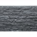 Фасадная панель FineBer, Скала, Кварцевый купить в Щиграх