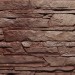 Фасадная панель FineBer, Скала, Желто-коричневый купить в Щиграх