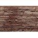 Фасадная панель FineBer, Скала, Желто-коричневый купить в Щиграх