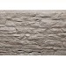 Фасадная панель FineBer, Скала, Песочный купить в Щиграх