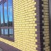 Фасадная панель Альта-Профиль, Кирпич Клинкерный, Желтый купить в Щиграх
