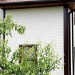 Фасадная панель Grand Line Сланец бежевый купить в Щиграх