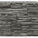 Фасадная панель Royal Stone, Камень Скалистый, Квебек купить в Щиграх