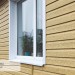 Сайдинг Ю-Пласт TIMBERBLOCK Кедр (Тимберблок), Кедр Янтарный купить в Щиграх